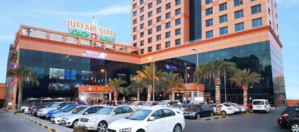 Juffair Mall