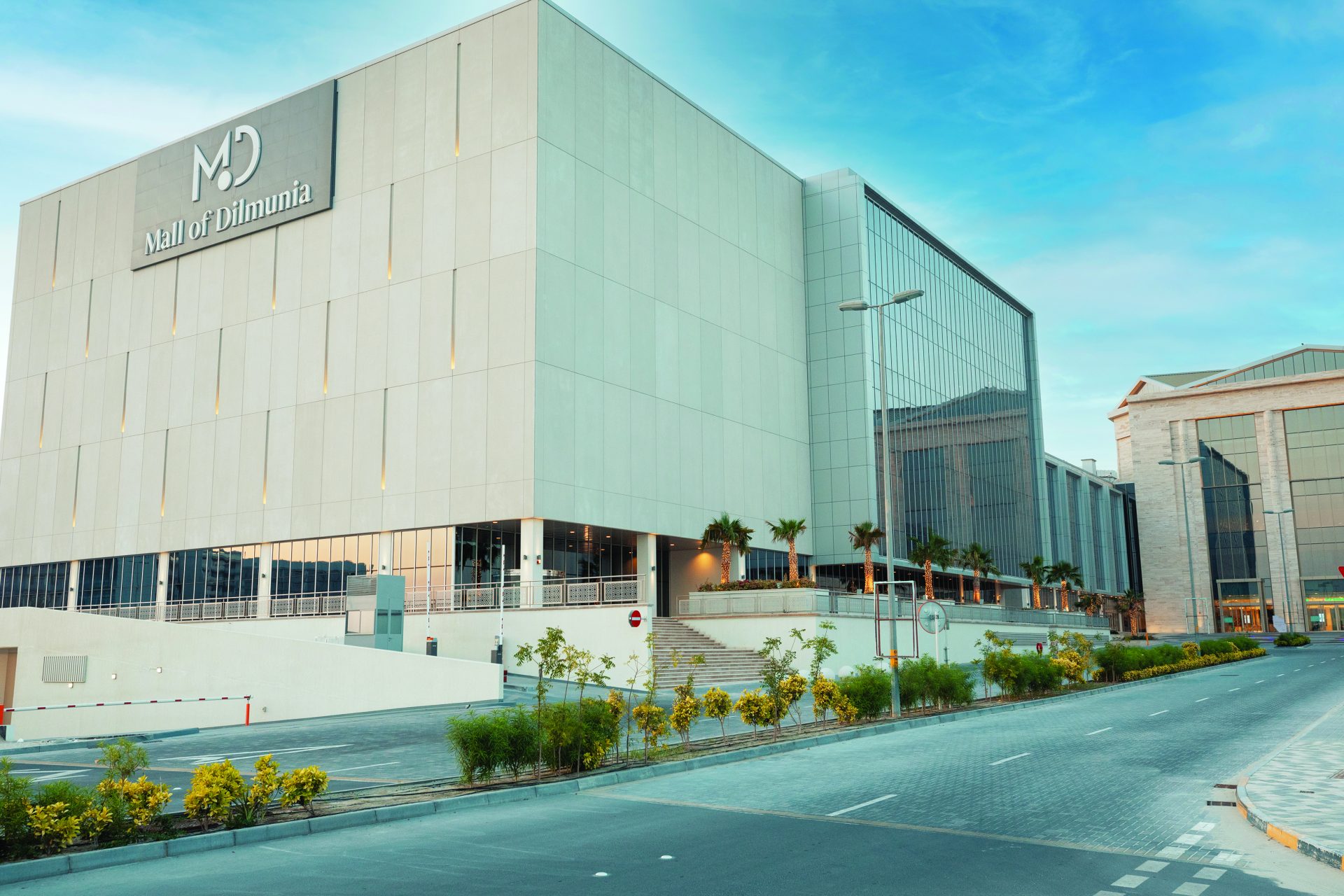 Mall of Dilmunia