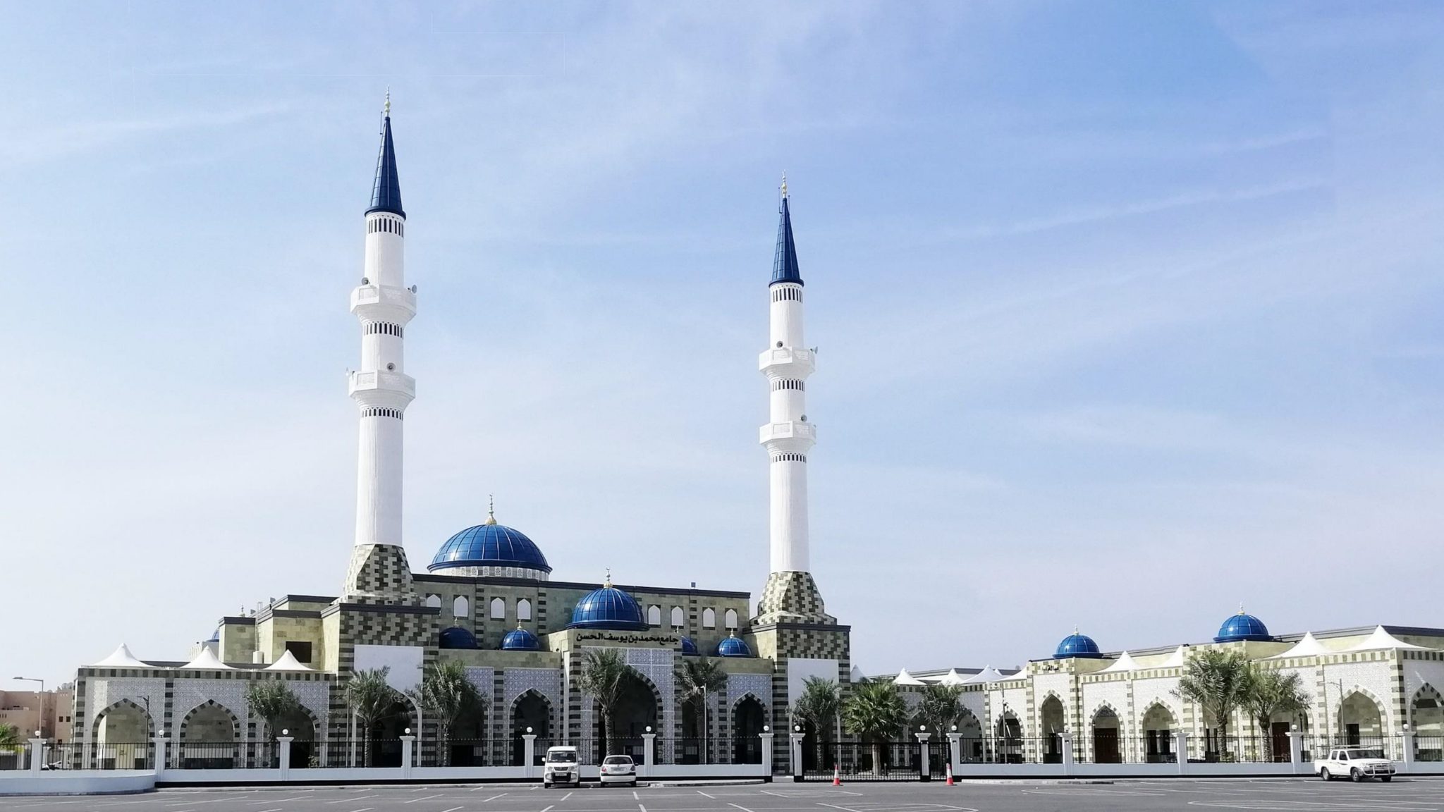 Al Hassan Mosque, Bussaiteen
